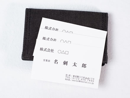 紙類