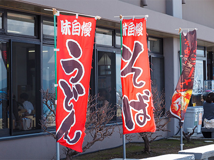 看板類