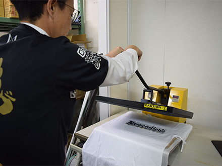学割あり！1枚から印刷可能です